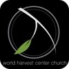 World Harvest Center icon