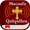 Icono de Macaafa Qulqulluu