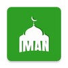 Iman - Muslim Prayer Times 图标