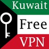 Kuwait VPN Free Unlimited icon