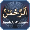 Surah Ar-Rahman icon