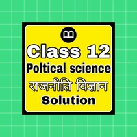 11TH CLASS POLITICAL SCIENCE NOTES IN HINDI PDF DOWNLOAD intelligence overview