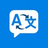 Hello Translate icon