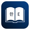 Biểu tượng Korean Dictionary