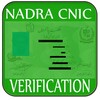 NADRA Family Tree Verify free icon
