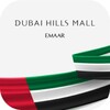 Icono de Dubai Hills Mall