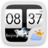 Икона HTC style GO Weather EX