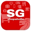 SG Shopaholic icon