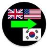 english to korean translator icon