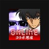Icona di 青鬼オンライン
