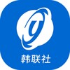 韩联社 icon