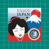 TheJapan: Japanese cultures icon
