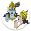 Telugu Bhagavad Gita - Audio, Lyrics & Alarm icon