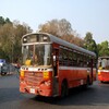 Mumbai Bus Route Timings icon