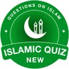 Ikon Islamic Quiz Game 2023