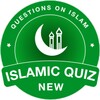 Islamic Quiz Game 2023 icon