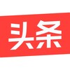 ไอคอน Toutiao