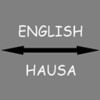 أيقونة Hausa - English Translator