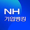 Icono de NH기업뱅킹
