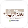 مخابز الراية - Al Raya Bakery icon