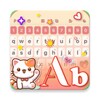 Stylish Text, Fonts Keyboard 图标