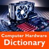 أيقونة Computer Hardware Dictionary