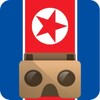 Kim Jong Un Drunk Simulator icon
