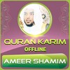 Ameer Shamim - Quran Offline icon