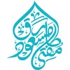 Mufti Tariq Masood Official icon