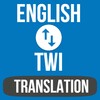 English To Twi icon