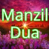 Manzil Dua: Offline reading an icon