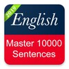 English Sentence Master icon