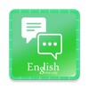 English chat only icon