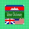 Khmer Dictionary icon