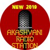 Akashvani Radio Station icon