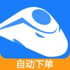 China Train Ticket for 铁路12306 icon