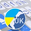 ai.type Ukranian Predictionary icon