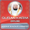 Icono de Abdul Wadud Haneef - Offline