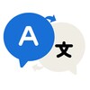 أيقونة Language Translation