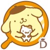 Kawaii Widget POMPOMPURIN icon