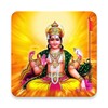 Icono de सूर्य देव उपासना संग्रह