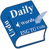 Daily Words English to Urdu icon