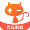 Icon von 灵猫游戏