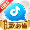 ไอคอน 歡樂語音