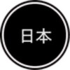 Japanese Chat icon