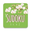 Sudoku: Train your brain icon