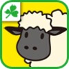 Lovely Sheep Livewallpaper icon
