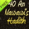 40 An Nawawis Hadiths (Islam) icon