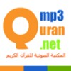 Icon von MP3Quran