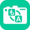 photograph translator pro icon